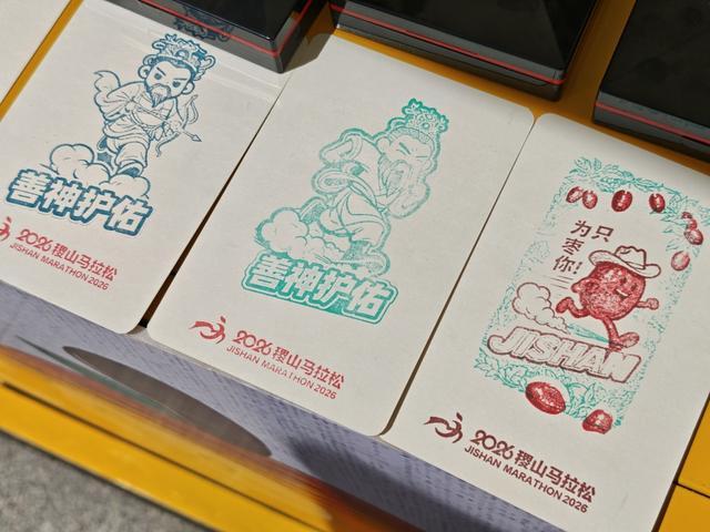 开云体育-稷山马拉松：当一座千年古县拿出她的全部热情