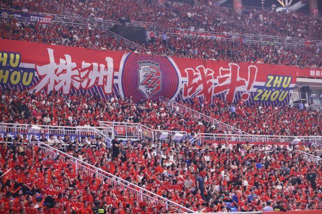 开云体育-湖南文体旅集团获湘超授权