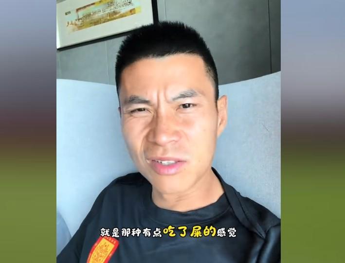 开云体育-黄希扬谈铜梁龙客场战平申花：遗憾，就是那种吃了屎的感觉